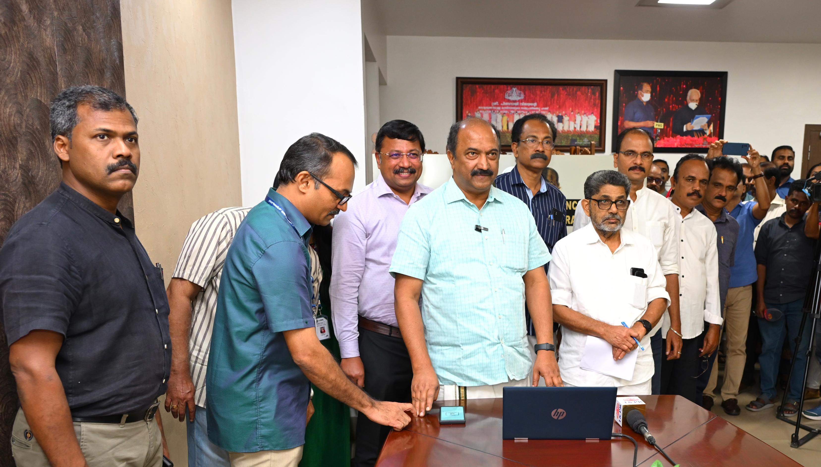 കെ.എസ്.എഫ്.ഇ യുടെ നവീകരിച്ച ഡിജിറ്റൽ സേവനങ്ങളുടെ പ്രകാശനം ധനമന്ത്രി നിർവഹിച്ചു