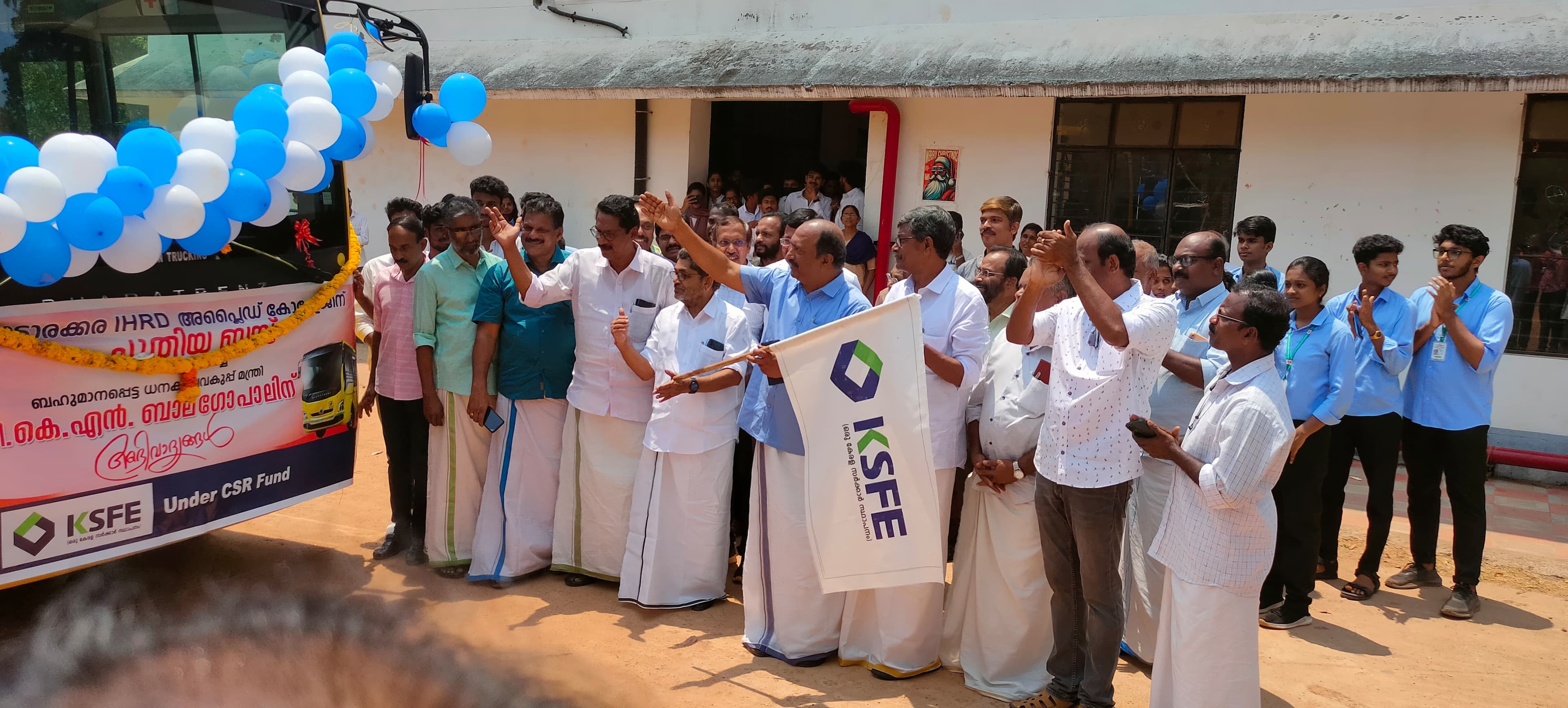 Bus Donated to IHRD Applied College, Kottarakkara
