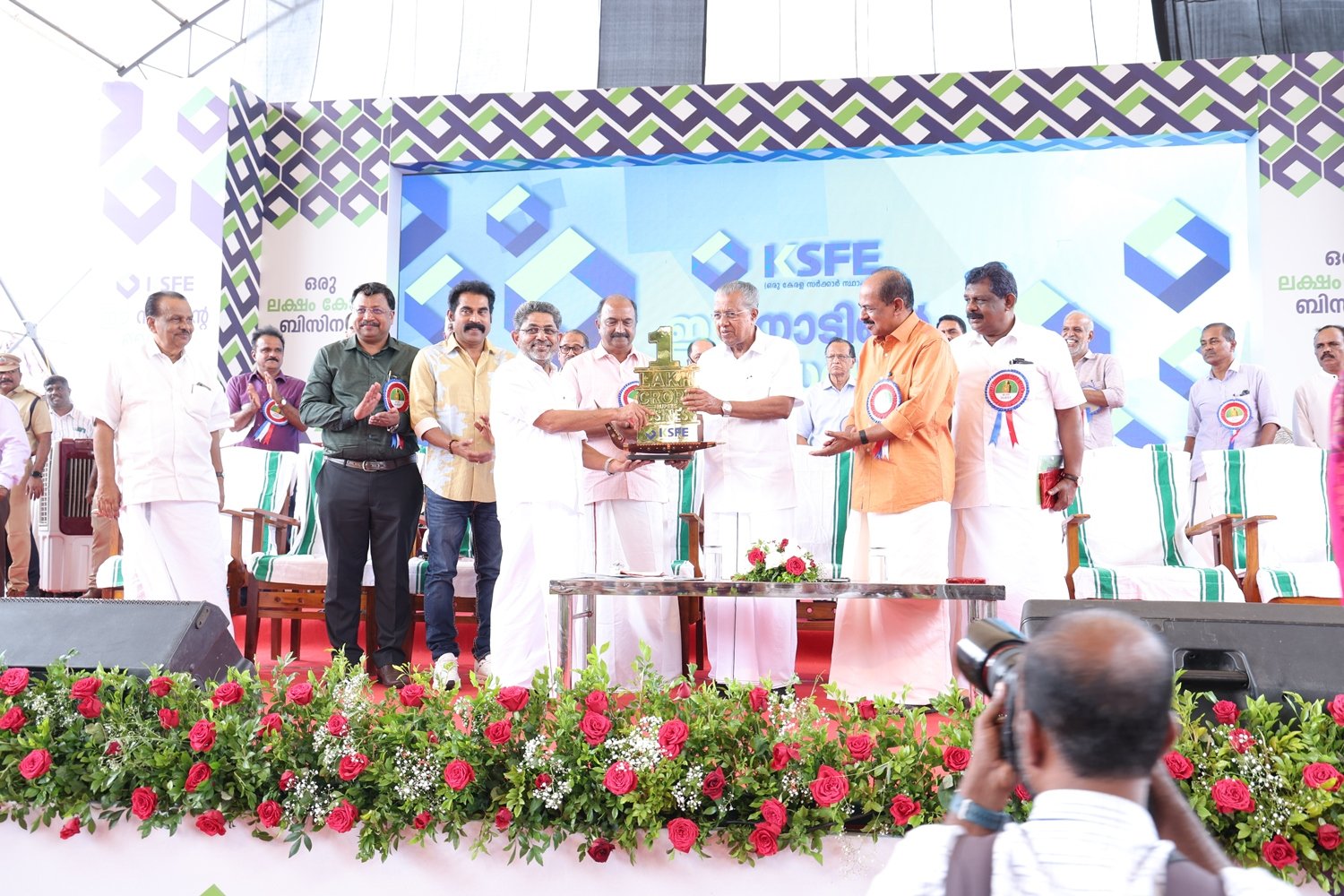 കെ.എസ്.എഫ്.ഇ നവകേരളത്തിന്റെ സാമ്പത്തിക ബദൽ: മുഖ്യമന്ത്രി