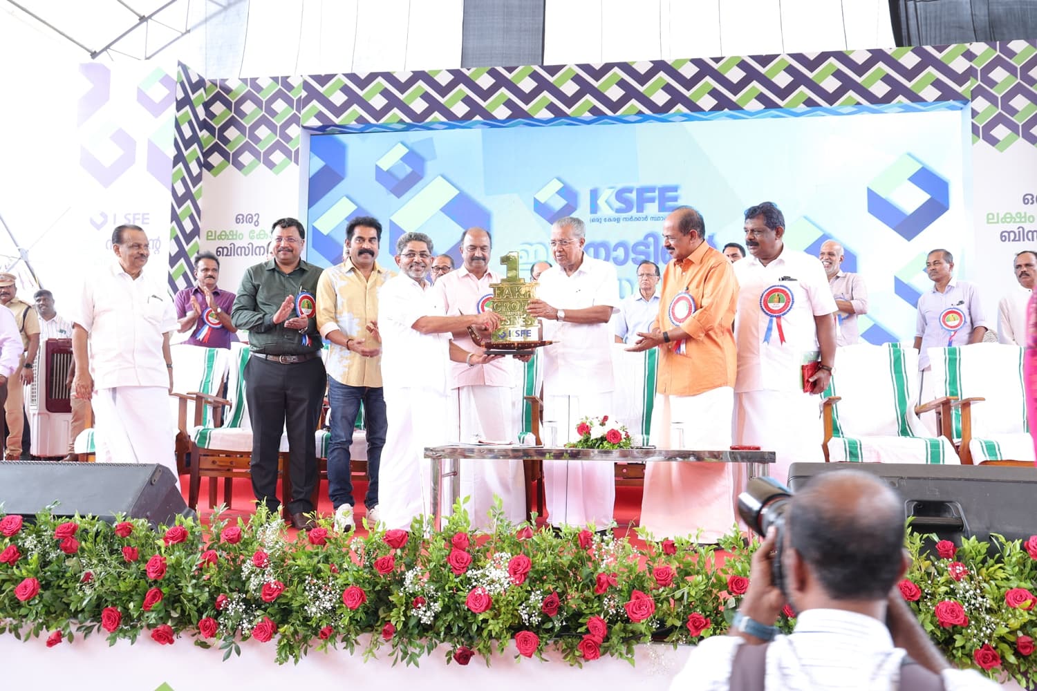 കെ.എസ്.എഫ്.ഇ നവകേരളത്തിന്റെ സാമ്പത്തിക ബദൽ: മുഖ്യമന്ത്രി