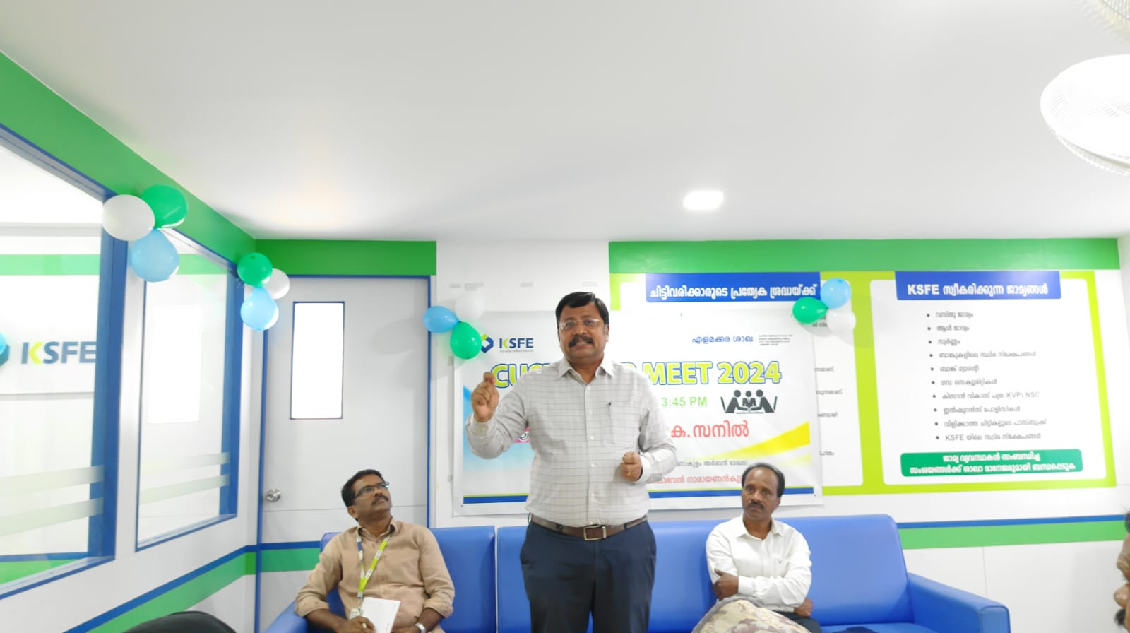 KSFE Organized Customer Meet