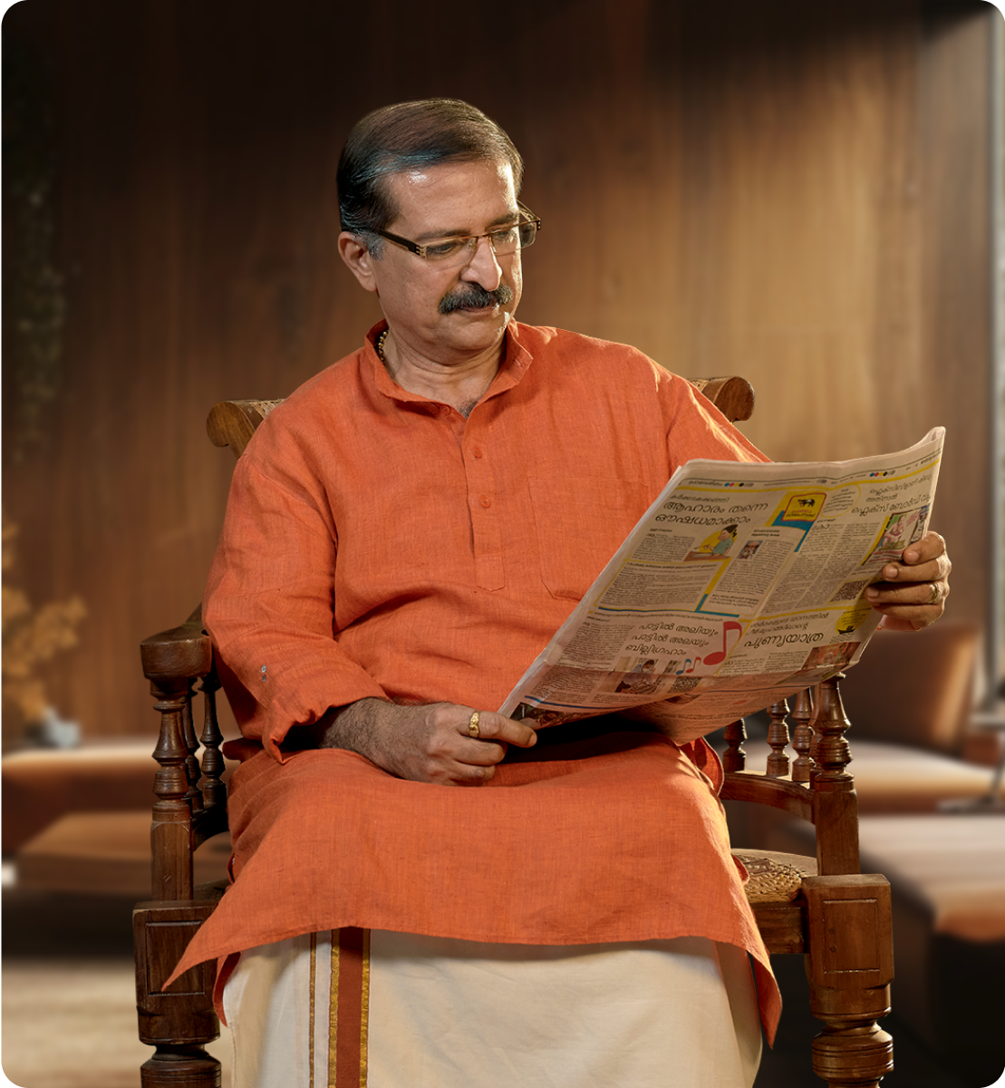 PURPOSE OF THE SCHEME