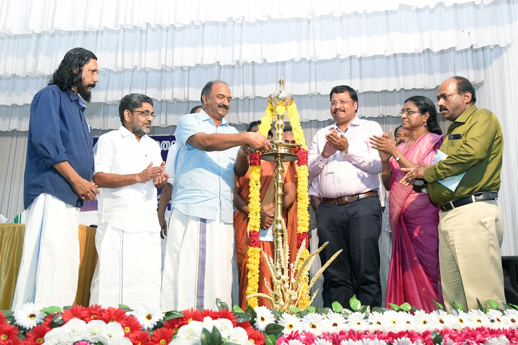 Inauguration of KSFE Diamond Chits 2023