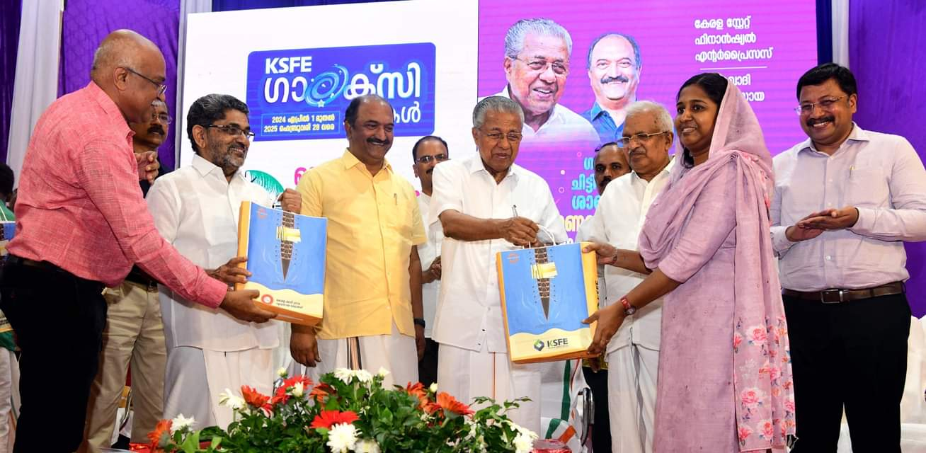 Statewide Inauguration of Onakkodi Distribution